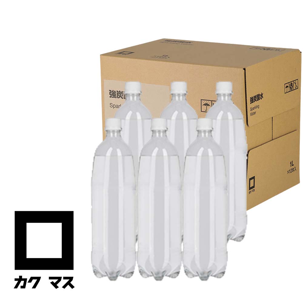 〔ケース販売〕カクマス ラベルレス炭酸水 500ml×24本