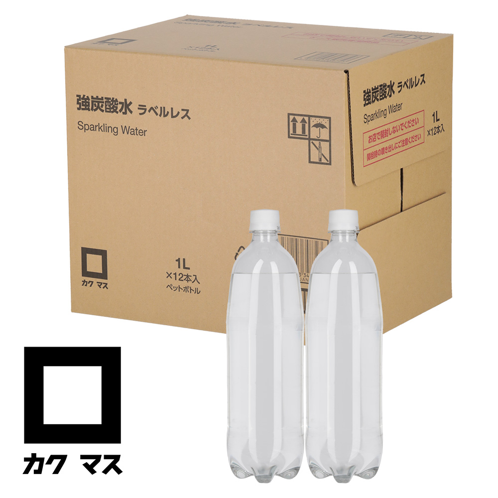 〔ケース販売〕カクマス ラベルレス炭酸水 1L×12本