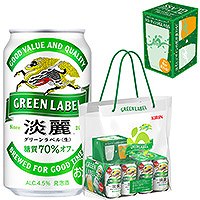 景品付きセット〕キリン 淡麗 グリーンラベル Mrs.GREEN APPLE（グラス