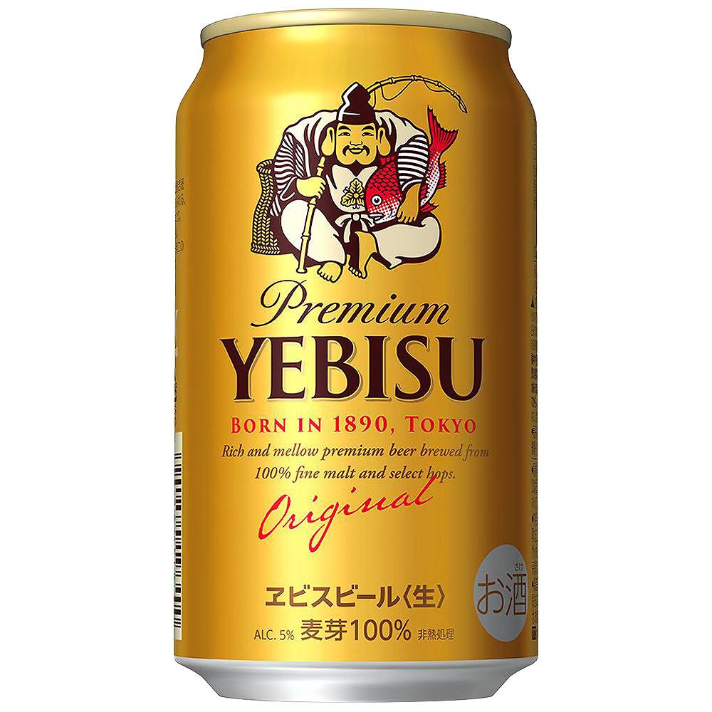 春限定クラシック350ml & エビスビール500ml缶２ケースセット 春限定クラシック350ml & エビスビール500ml缶2ケースセット 春限定