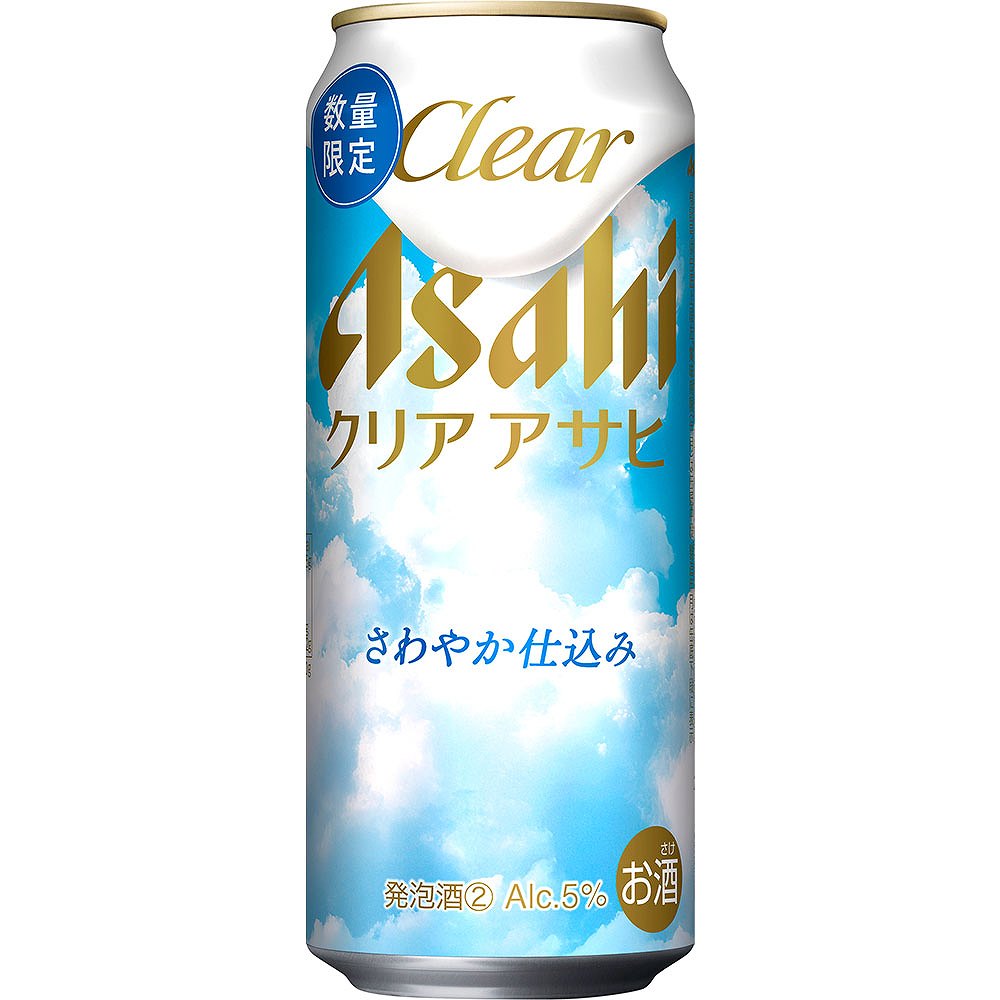 クリアアサヒ さわやか仕込み 500ml缶