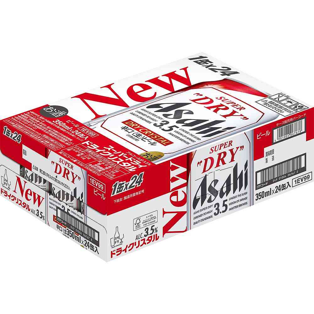 2ケースパック〕アサヒスーパードライドライクリスタル 350ml缶×48本