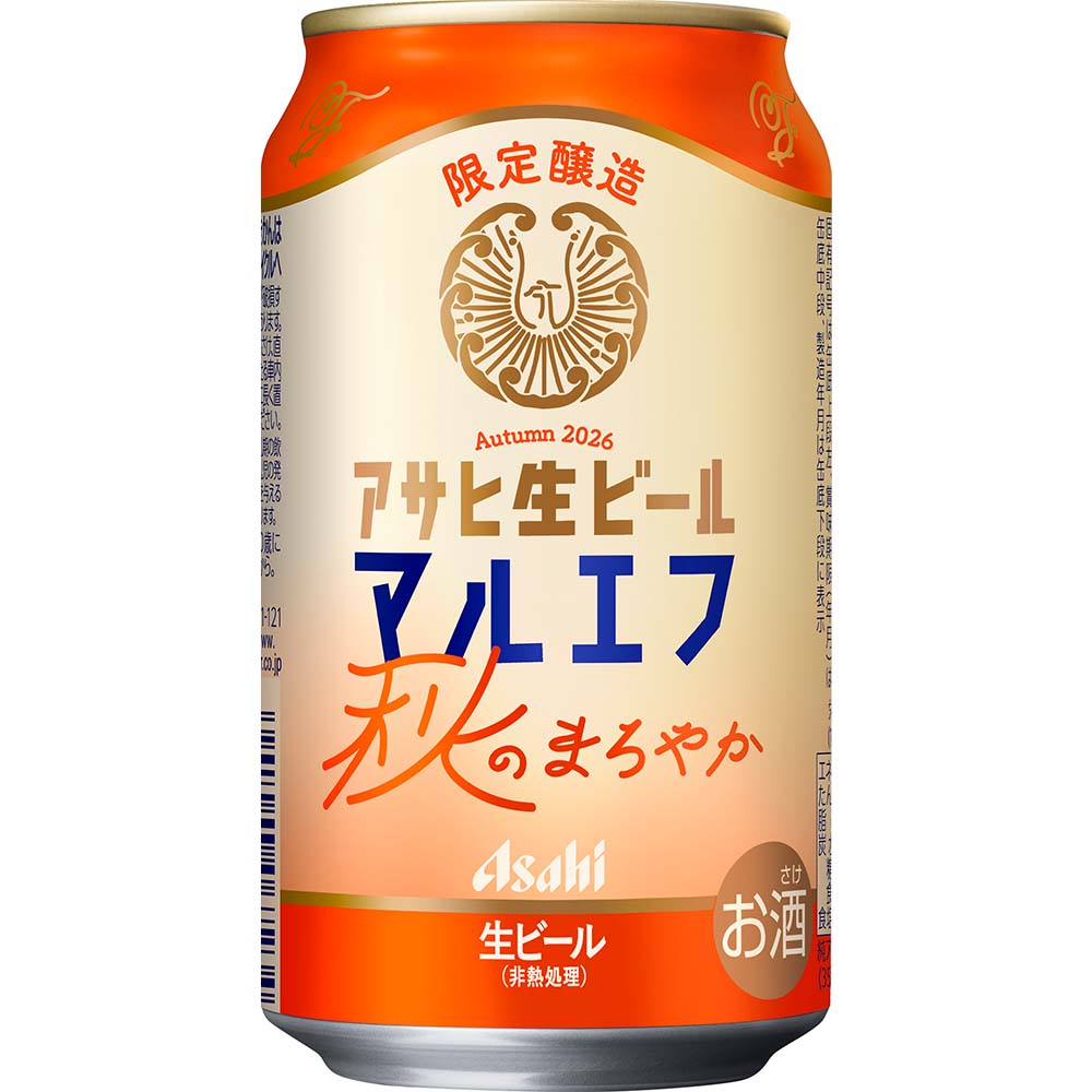 アサヒ 生ビール 秋のまろやか 350ml缶