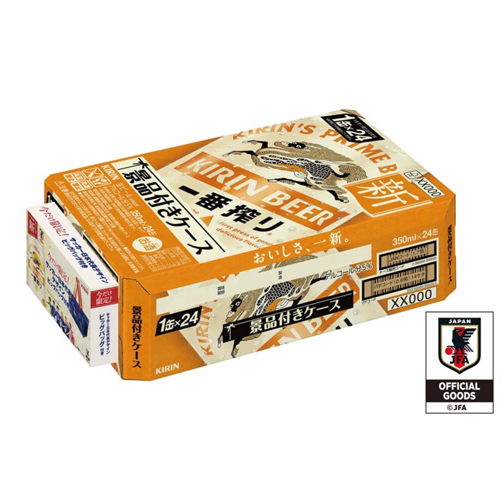 〔景品付きケース販売〕キリン 一番搾り (日本代表バッグ付き) 350ml×24本