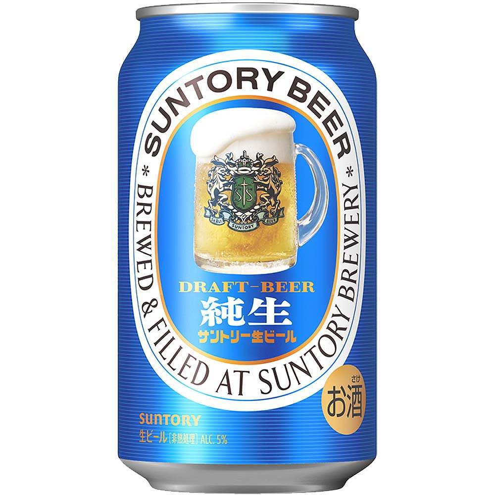サントリー 生ビール 純生 350ml缶
