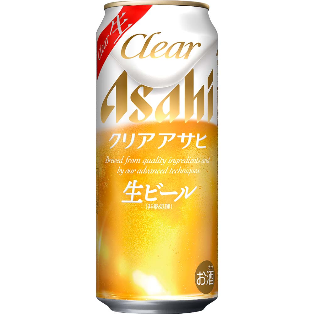 variant