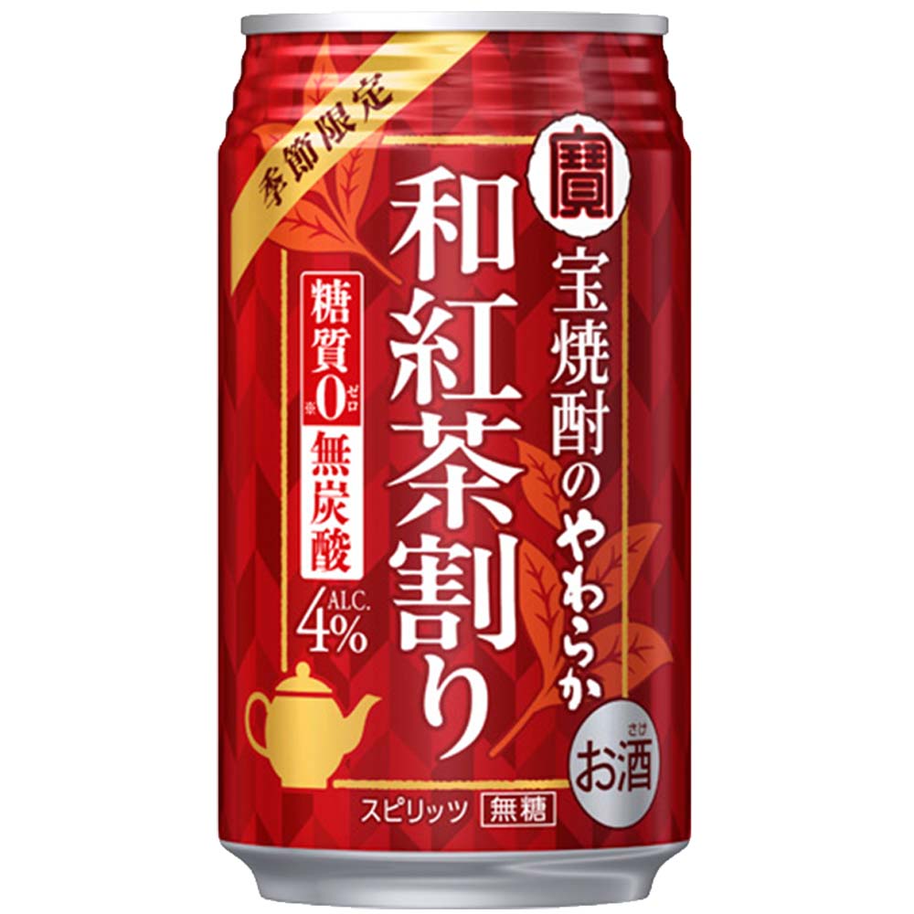 宝 焼酎のやわらか和紅茶割り 335ml缶