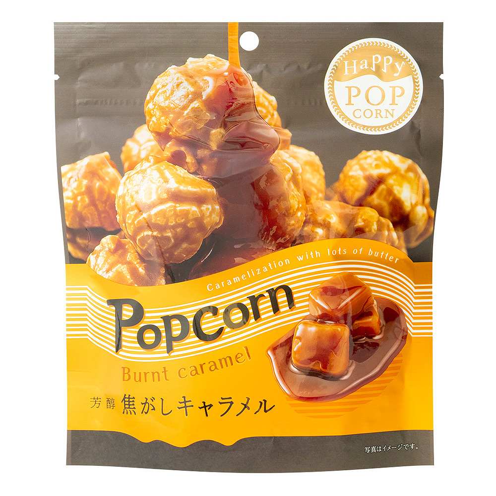 MDH ハッピーポップコーン 焦がしキャラメル 54g
