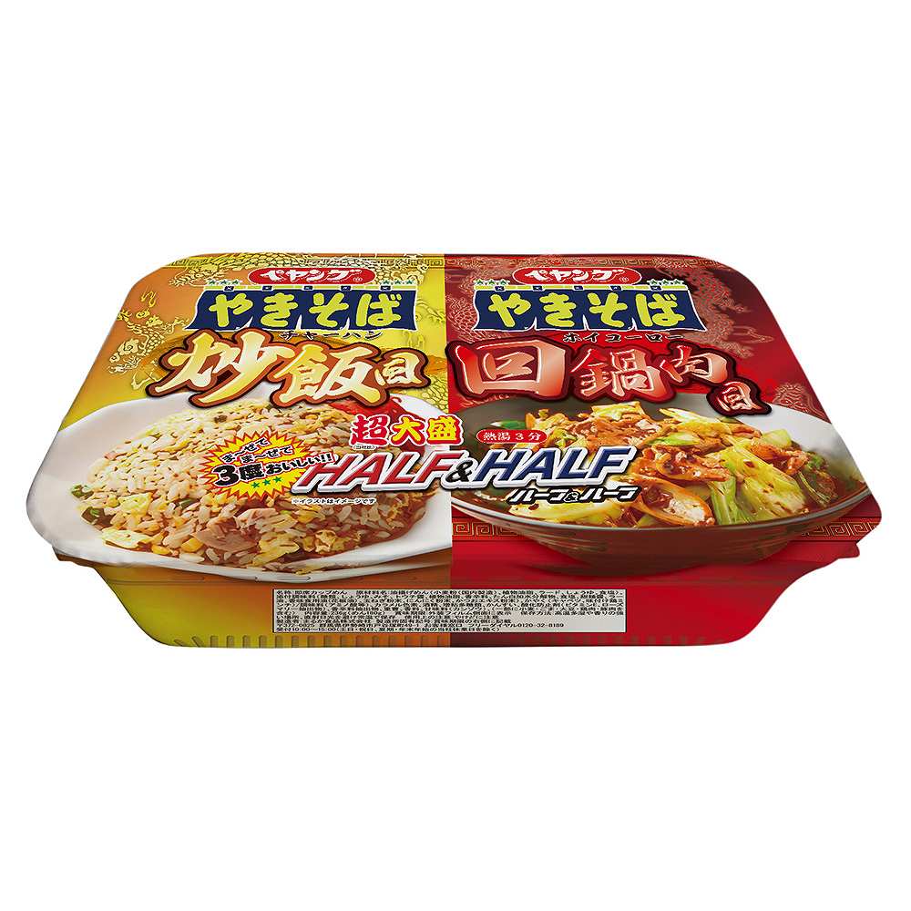 ペヤング 超大盛ハーフ＆ハーフ 炒飯風＆回鍋肉風 236g