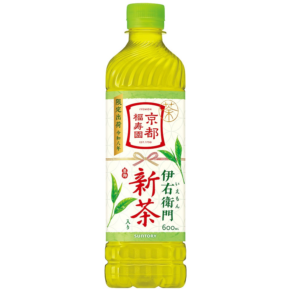 サントリー 伊右衛門 ゆず茶 600mlペット｜その他のお茶｜格安・安いお