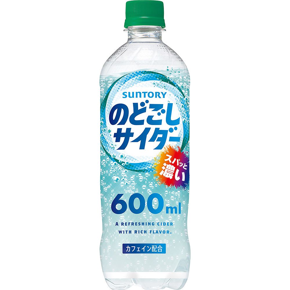 サントリー のどごしサイダー 600ml