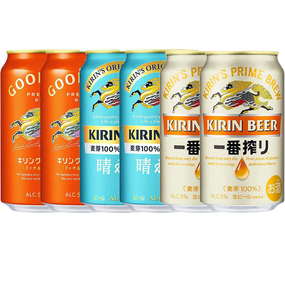 〔セット〕日本全力応援！人気キリンビールセット 350ml缶×6本
