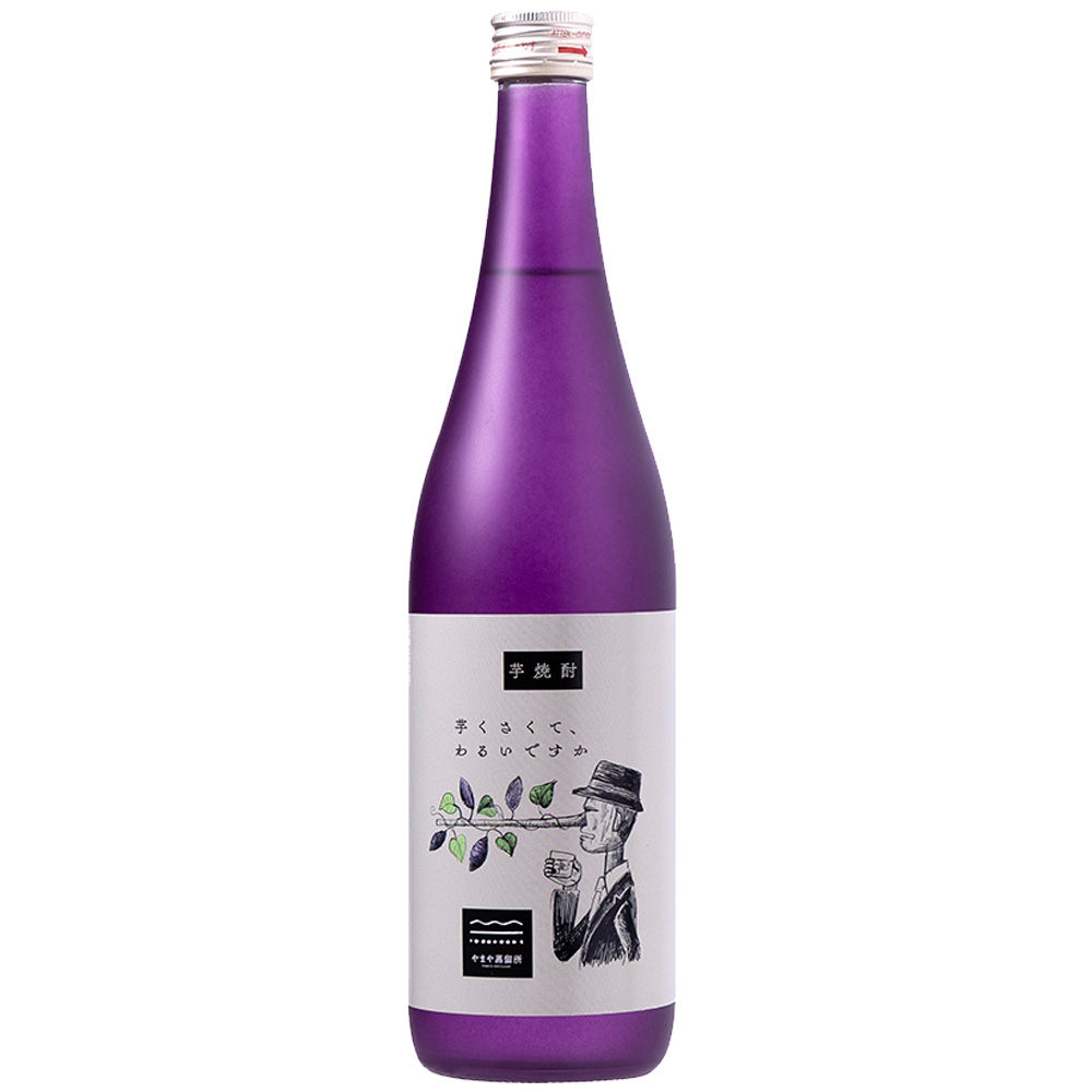 乙 芋くさくてわるいですか 芋25° 720ml