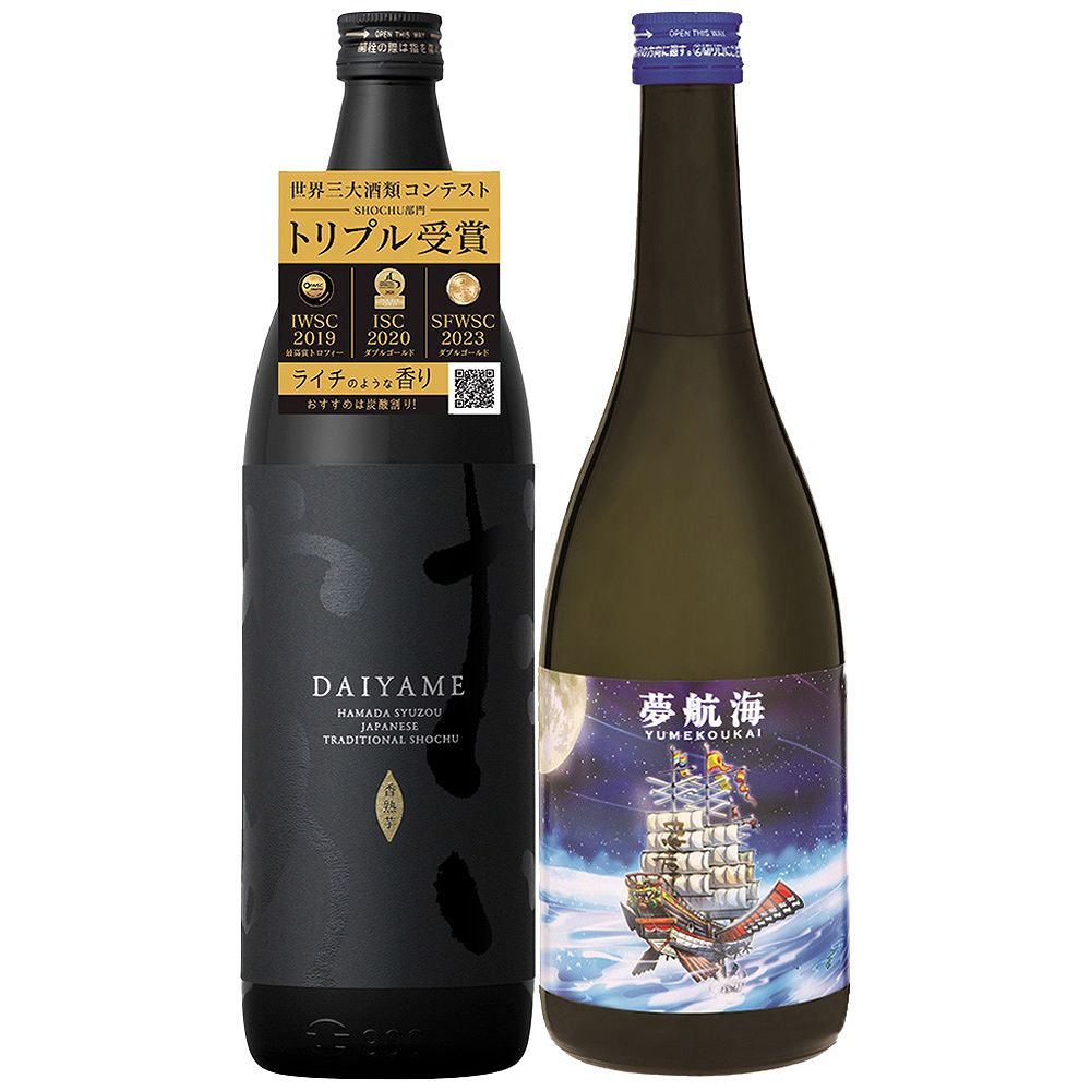 〔セット〕だいやめ・夢航海 フレーバー焼酎飲み比べ 1620ml