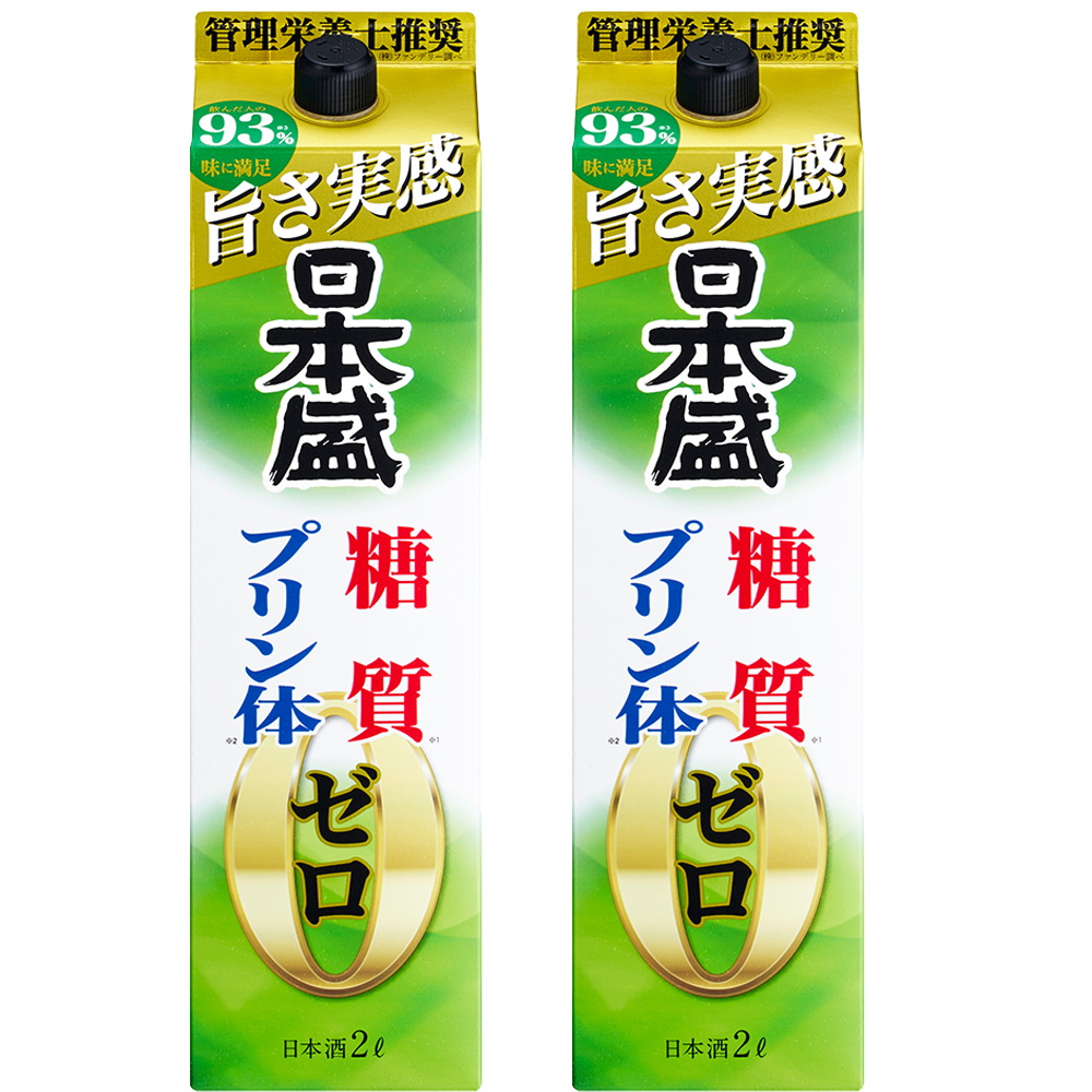 〔セット〕日本盛 糖質ゼロプリン体ゼロ 2L×2本