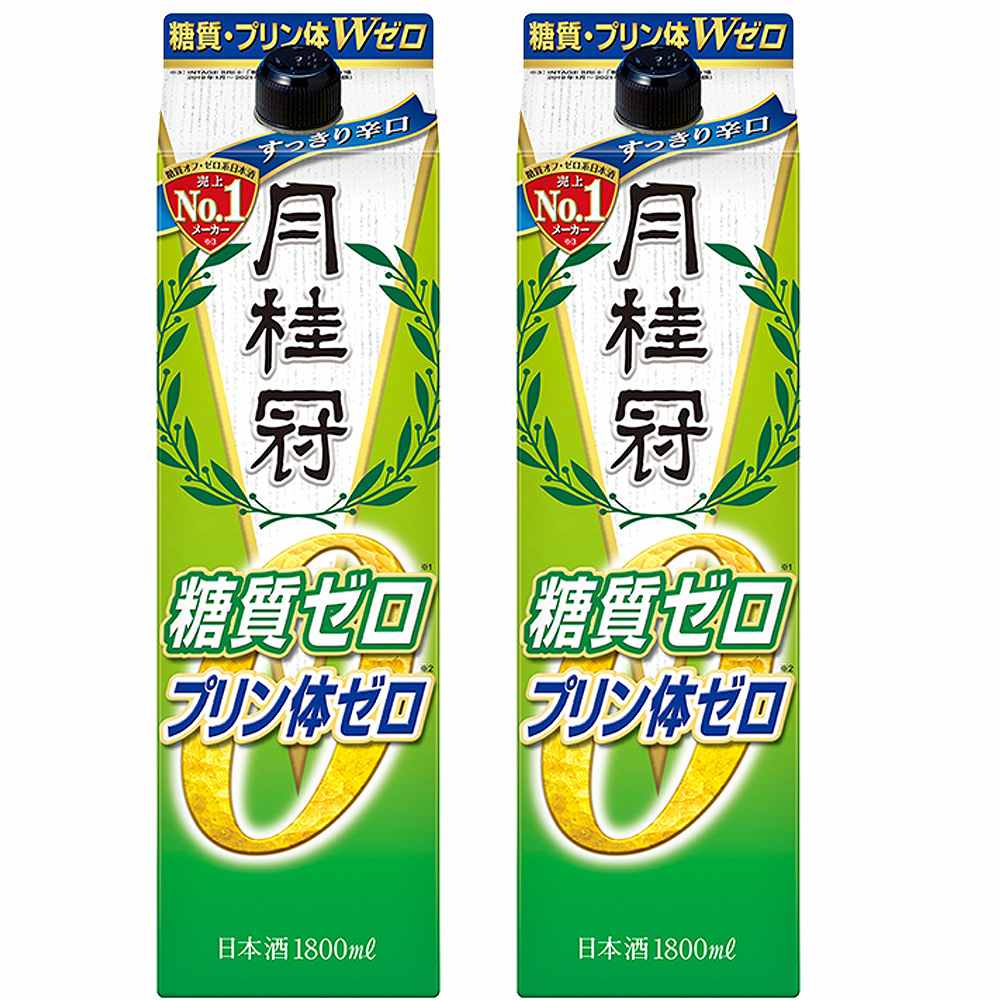 〔セット〕月桂冠 糖質・プリン体Wゼロ 1.8L×2本