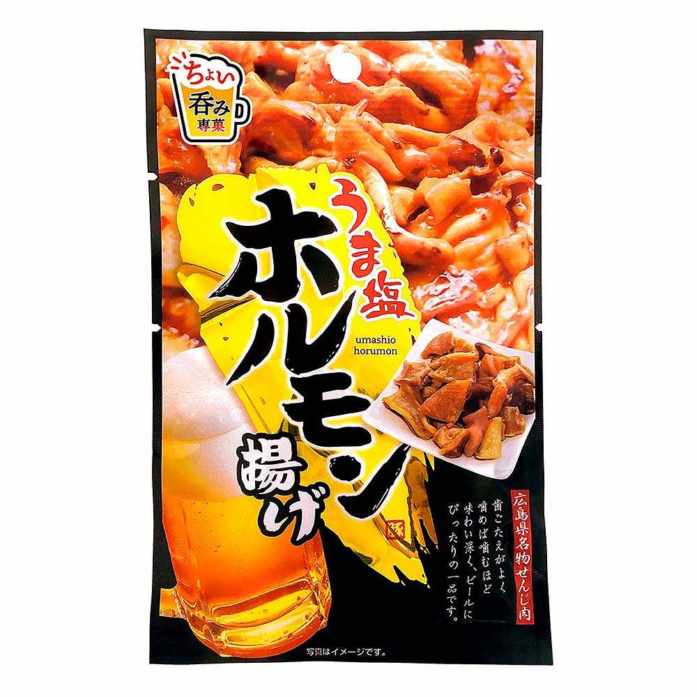 MDH うま塩ホルモン揚げ 15g