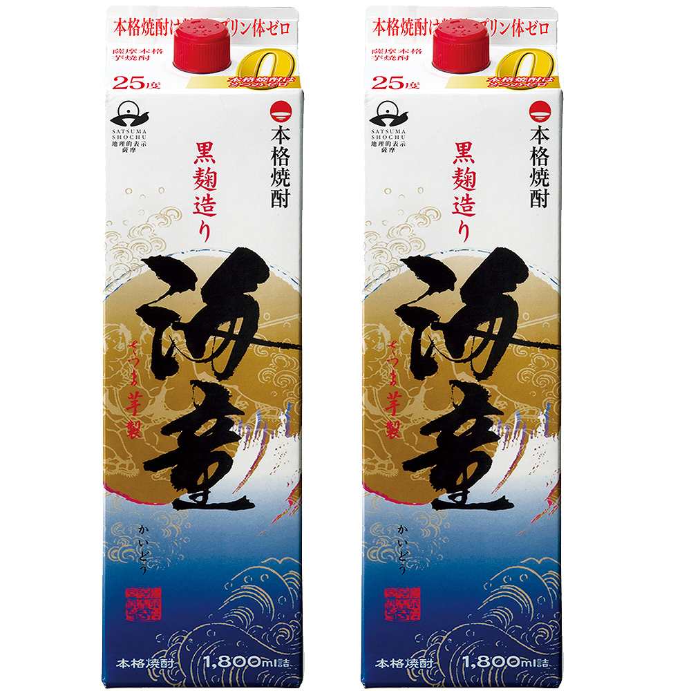 海童 黒麹造り 芋25° 1.8L×2本