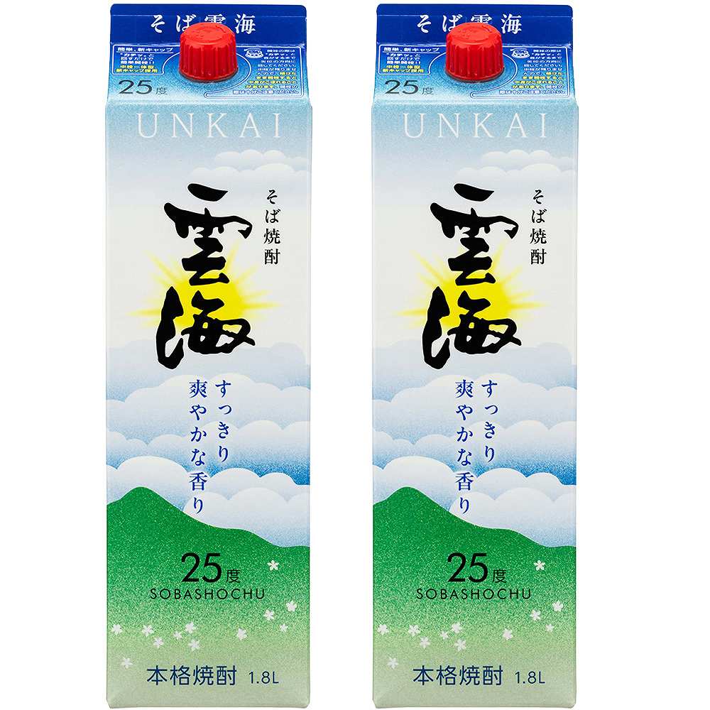〔セット〕雲海そば25° 1.8L×2本