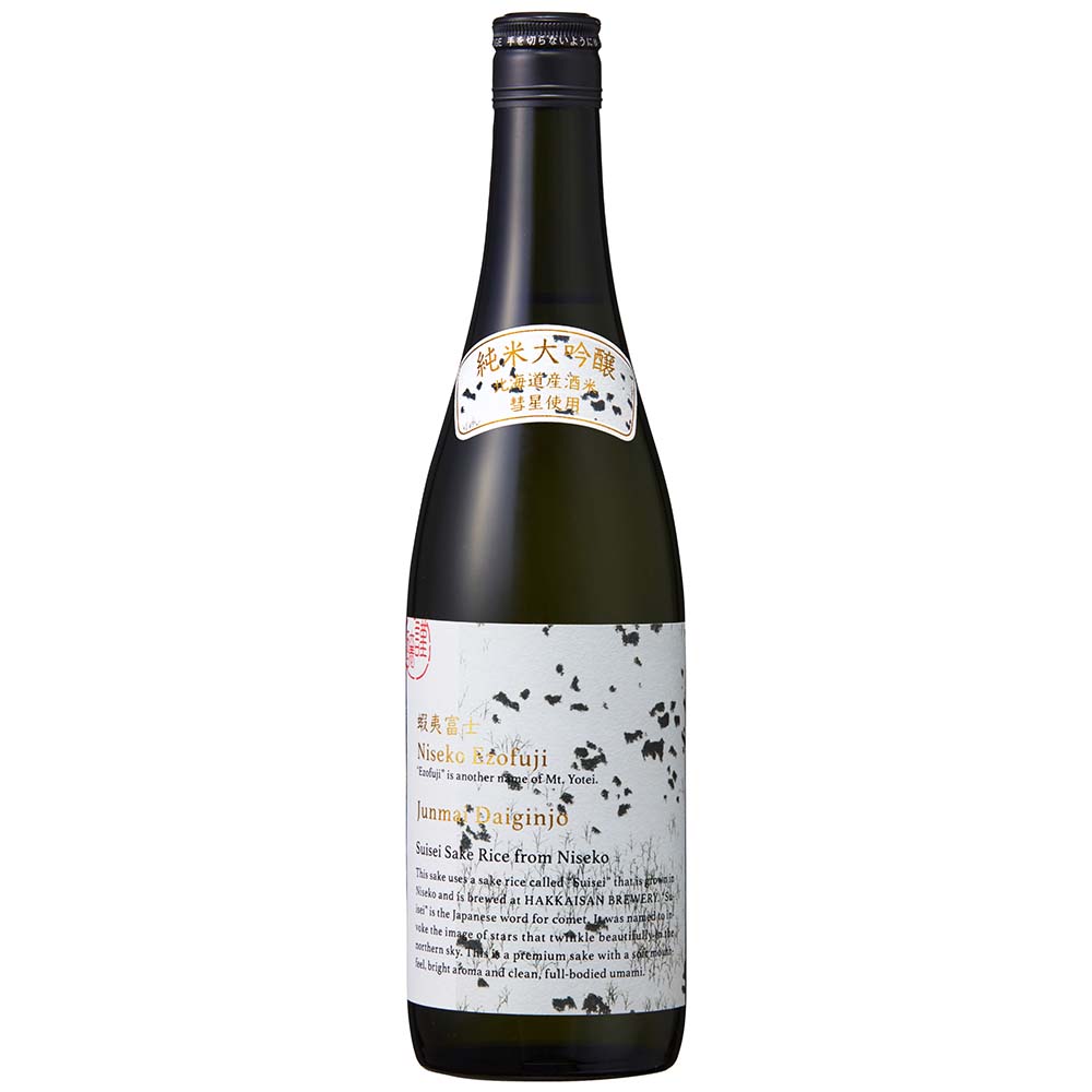 八海山 純米大吟醸 ニセコ蝦夷富士 箱入 720ml