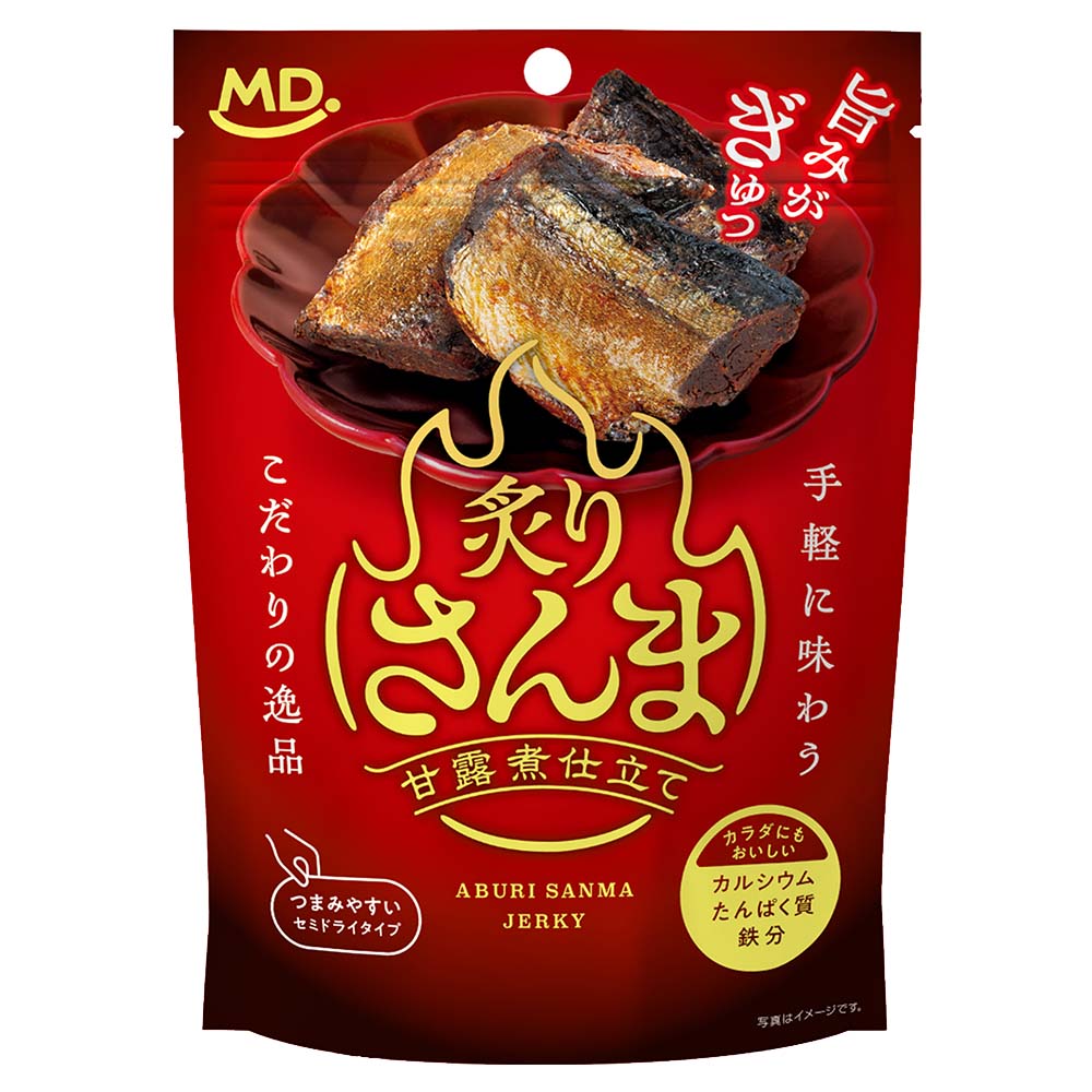 炙りさんま 甘露煮仕立て 46g