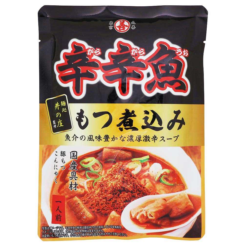 丸善 麺処井の庄監修 辛辛魚もつ煮 250g