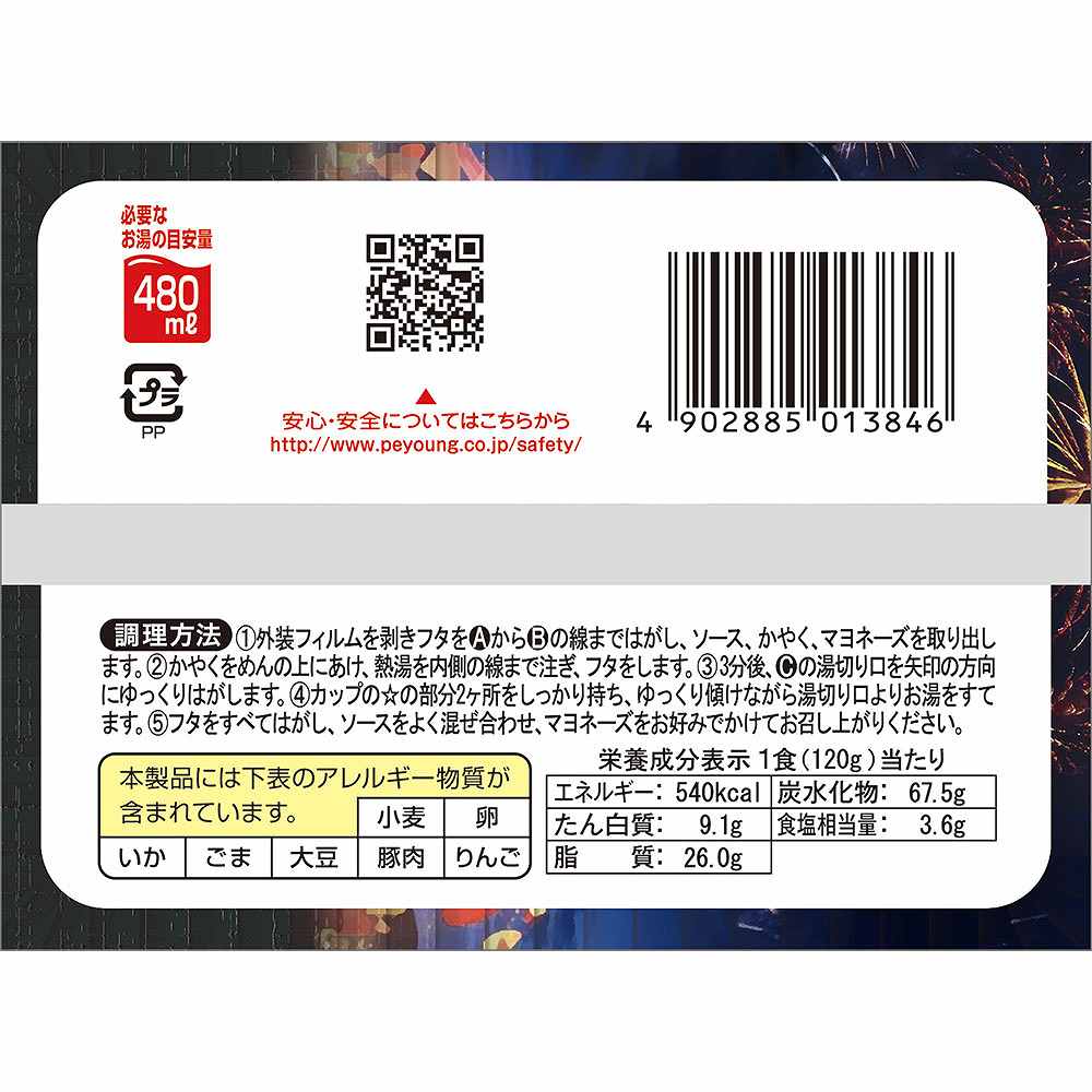 image2