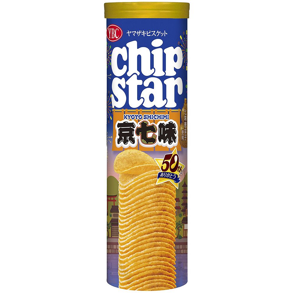 ミルク YBC チップスター バラエティセット 70個　限定味あり YBC チップスターL 京七味 105g※店舗からのお届け限定｜ポテトチップス
