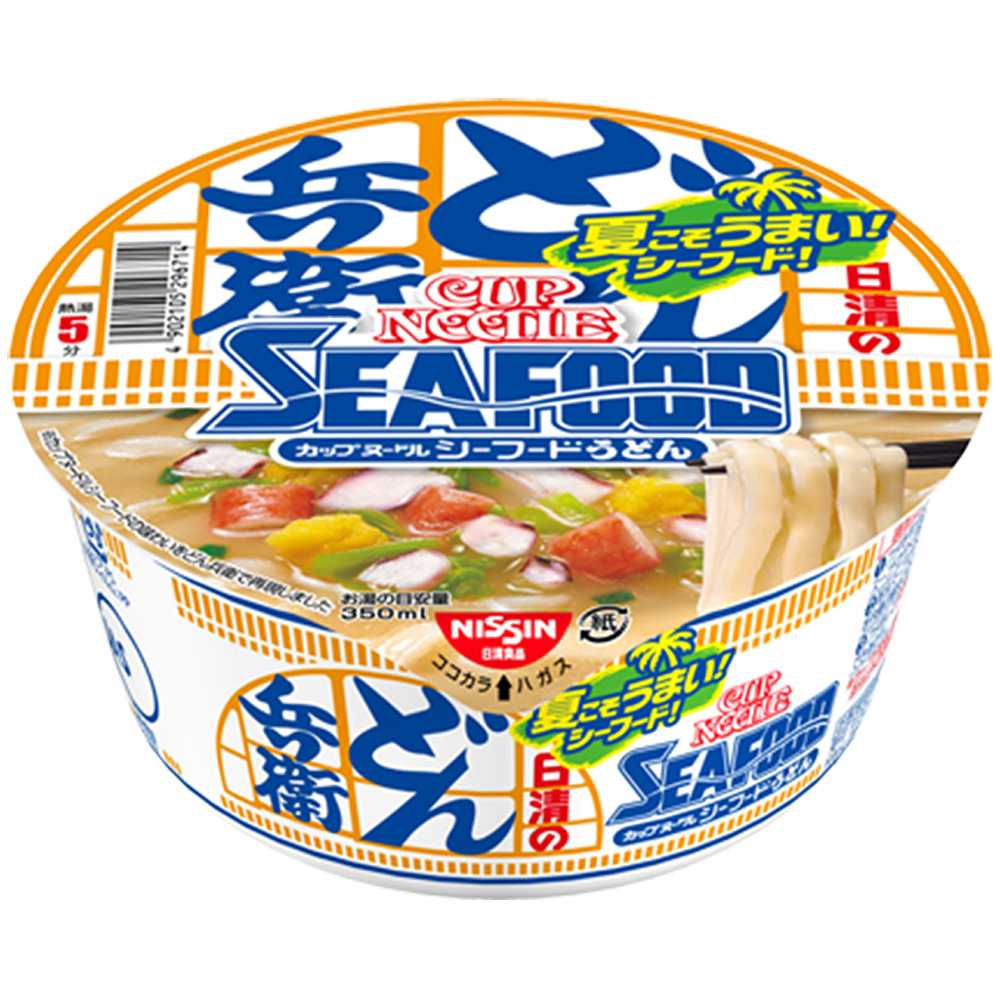日清 どん兵衛 カップヌードルシーフードうどん 75g※店舗からのお届け限定
