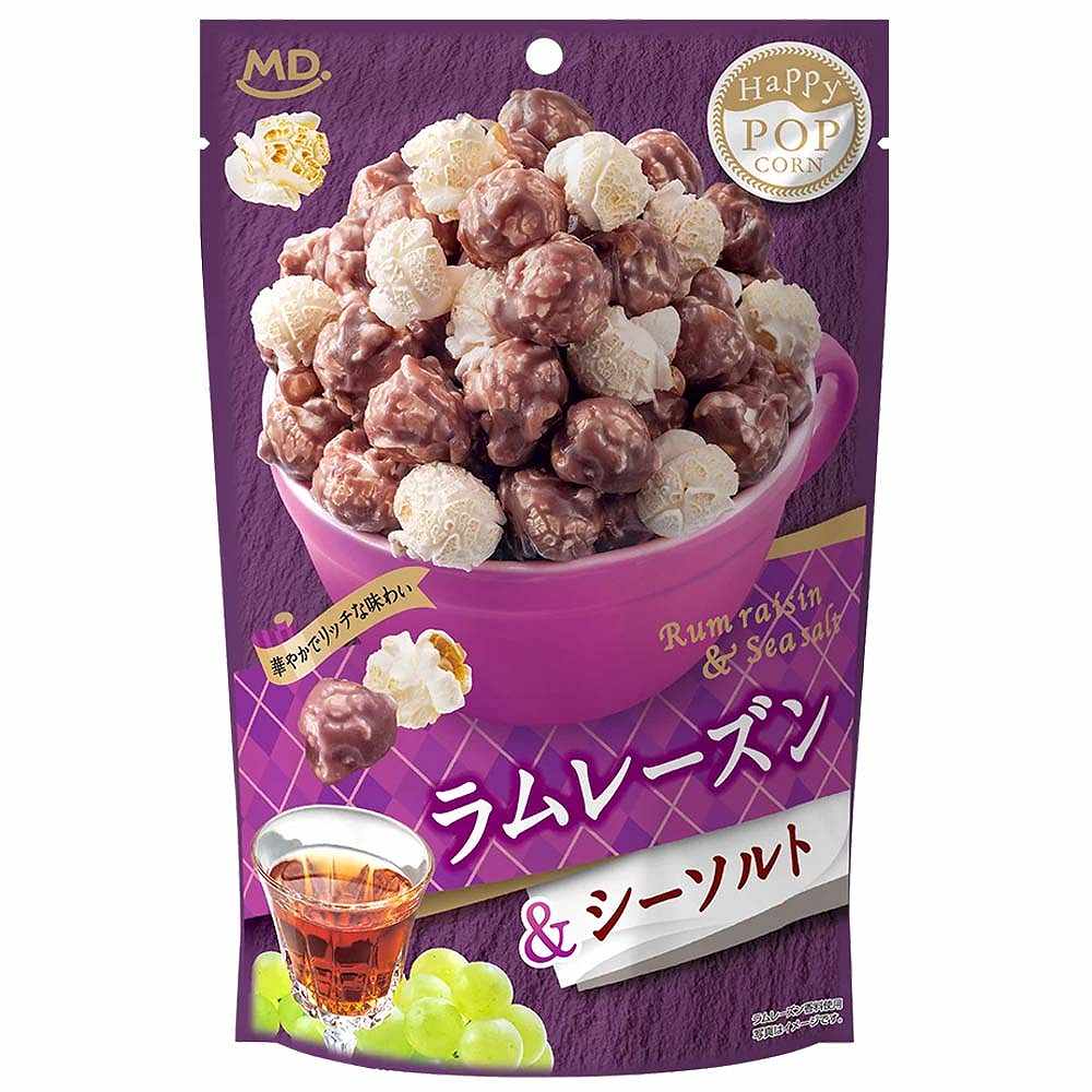 MDH ハッピーポップコーン ラムレーズン&シーソルト 45g