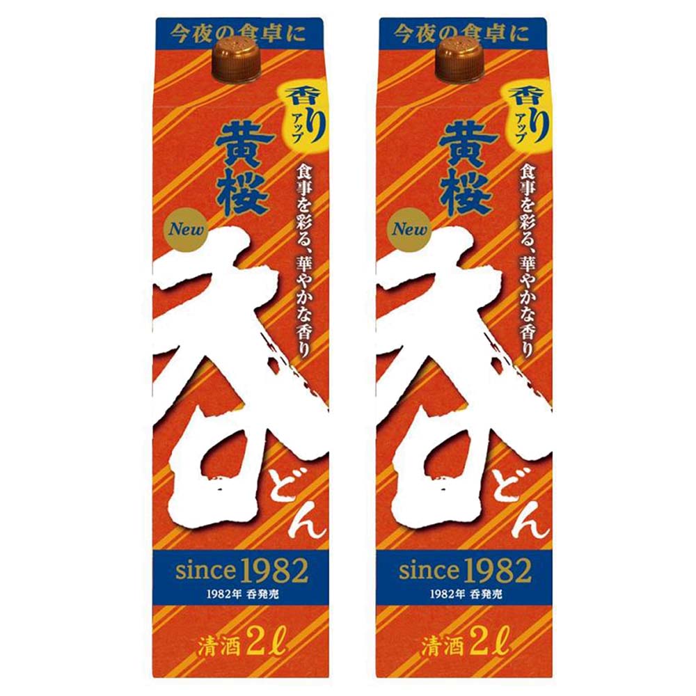 黄桜 呑2Lパック 2本セット