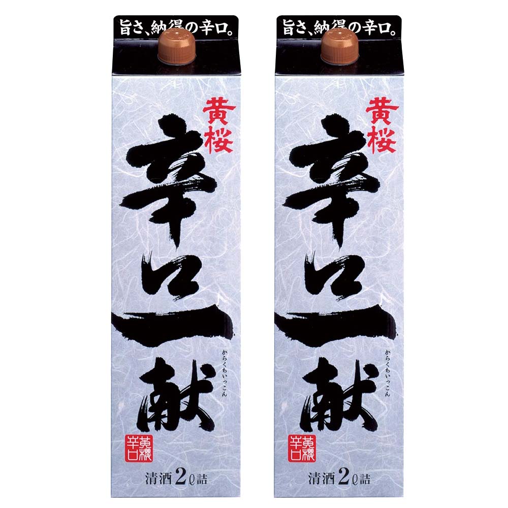 黄桜 辛口一献2L パック 2本セット