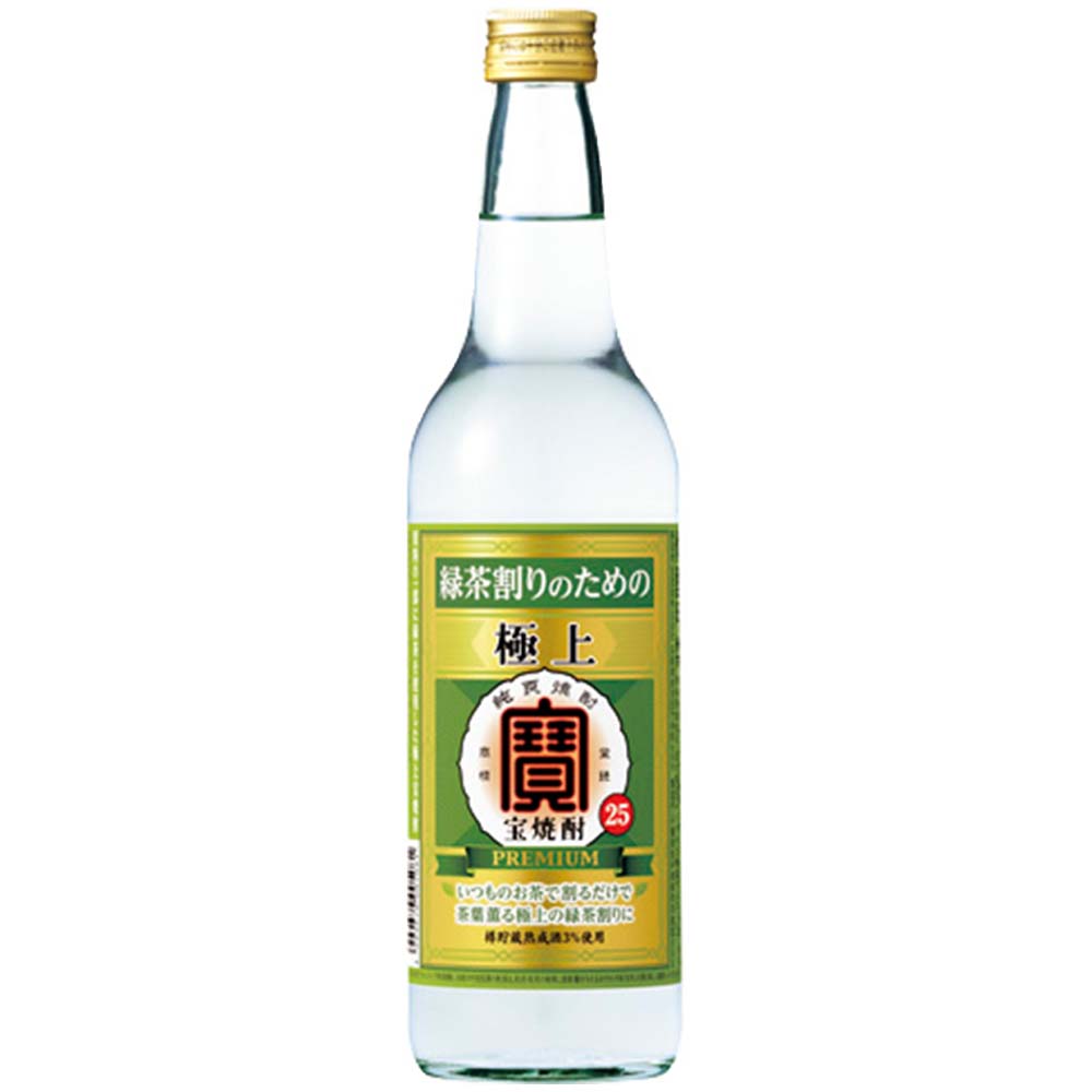 緑茶割のための極上 宝焼酎25° 600ml
