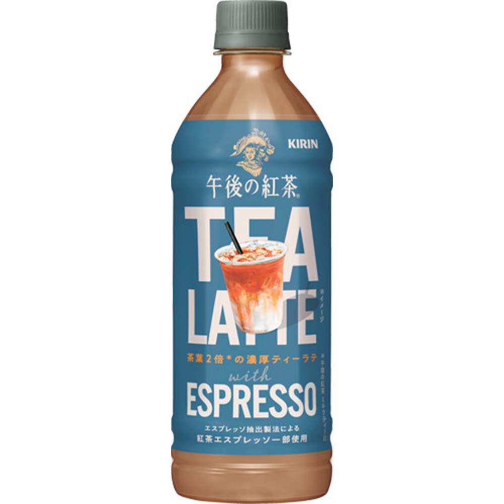 キリン 午後の紅茶 TEA LATTE with ESPRESSO 500ml｜紅茶｜格安・安い