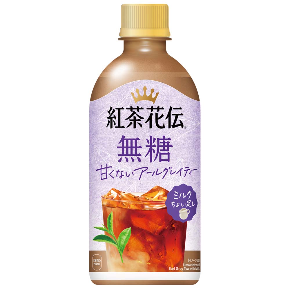 コカ・コーラ 紅茶花伝 無糖アールグレイティー ミルクちょい足し 440ml