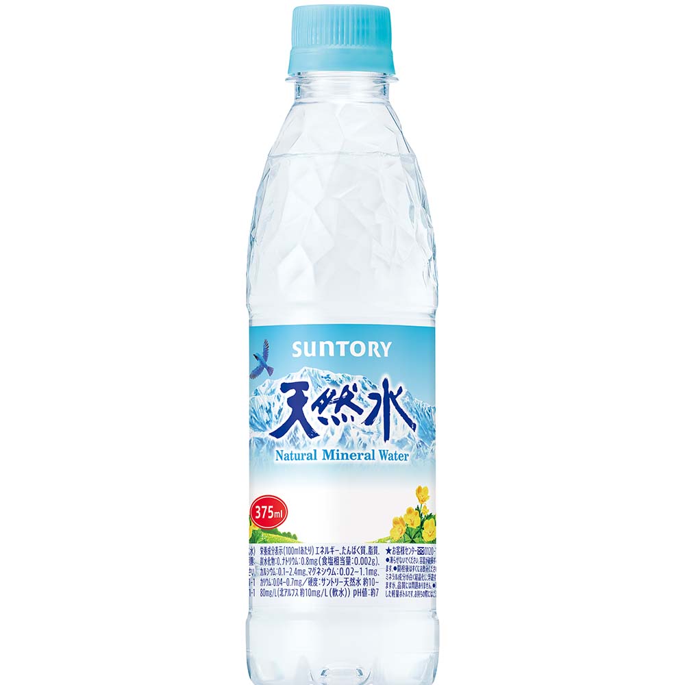 サントリー 天然水 375ml