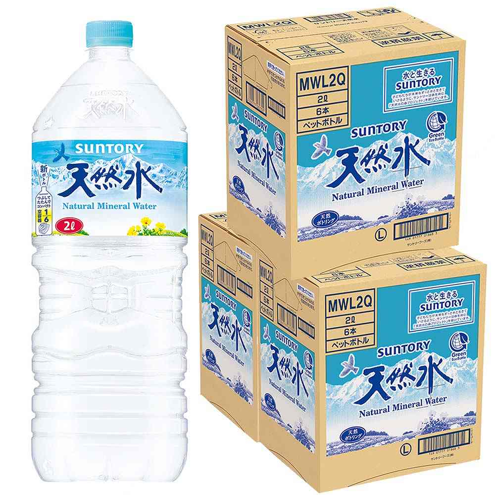 〔3ケースパック〕サントリー サントリー天然水 2L×18本