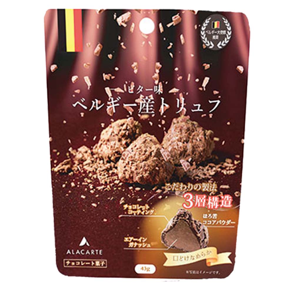 アラカルト ベルギー産フレークトリュフ(ビター味) 43g