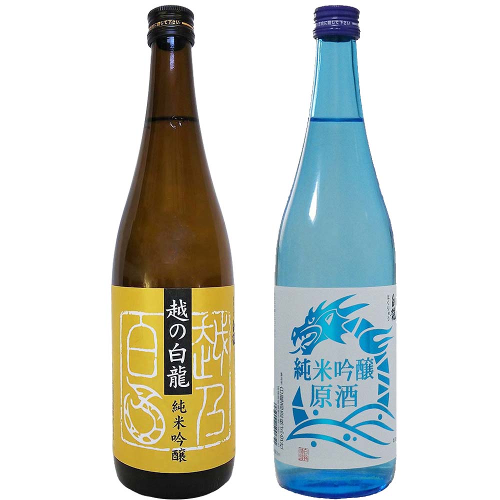 白龍 純米吟醸飲み比べ720ML 2本セット