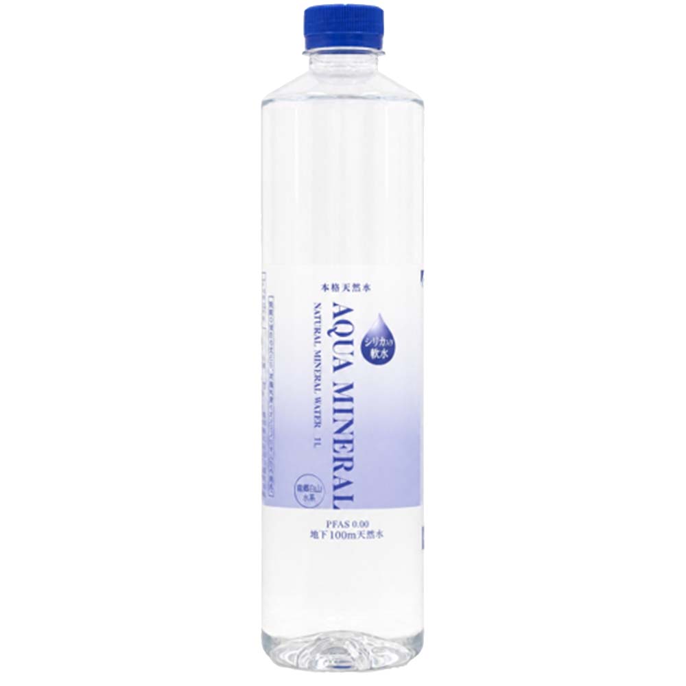 エビアン 1.5L｜水・ミネラルウォーター｜格安・安いお酒の通販／配達