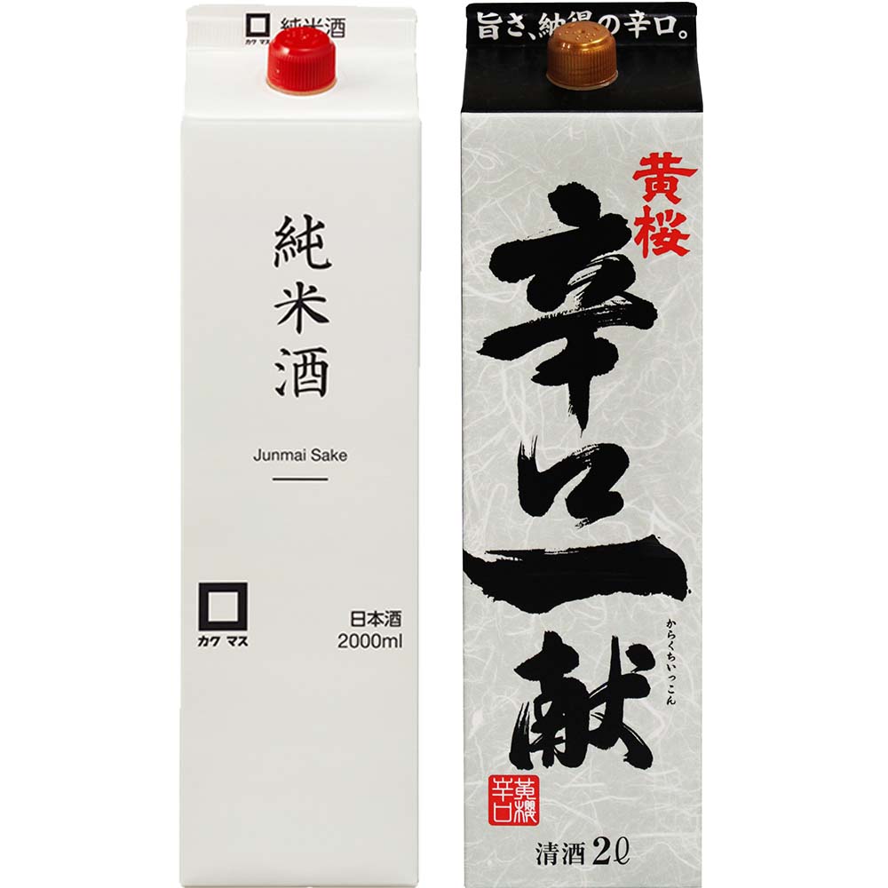 カクマス〔セット〕清酒パック飲み比べセット(カクマス純米酒+黄桜 辛口一献) 2L×2本