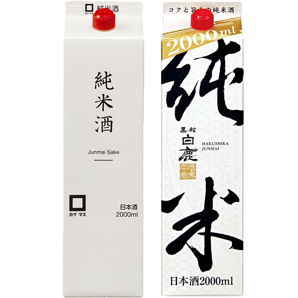 カクマス〔セット〕清酒パック飲み比べセット(カクマス純米酒+黒松白鹿 純米) 2L×2本