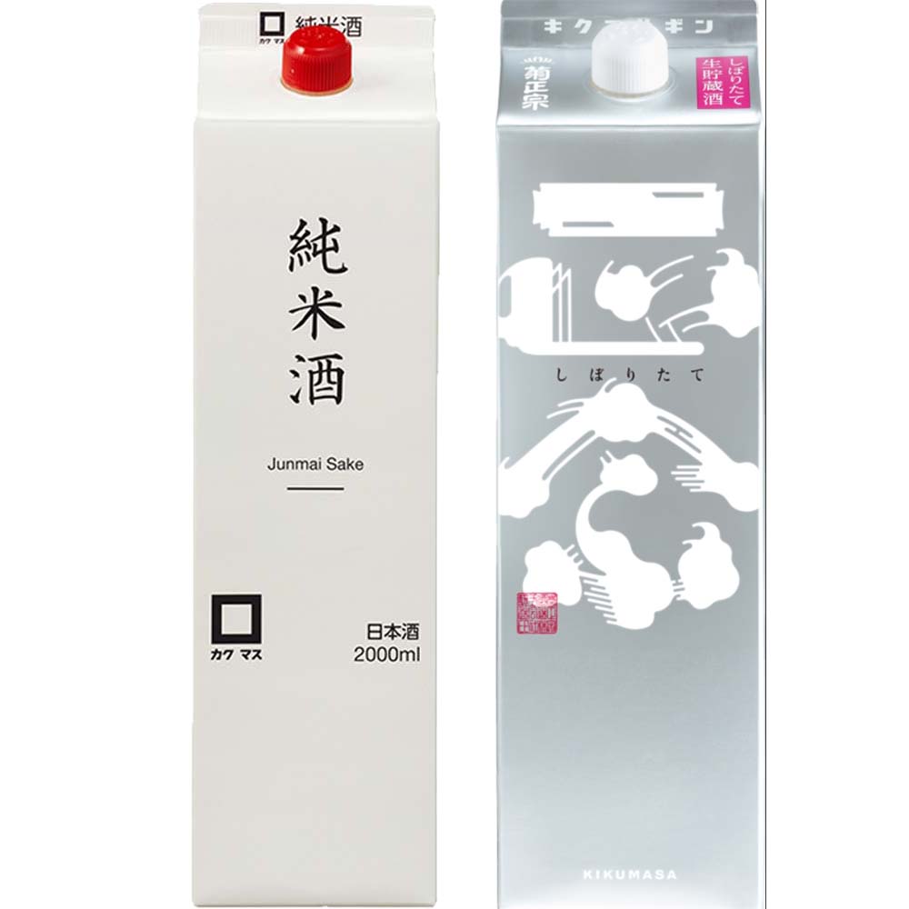 カクマス〔セット〕清酒パック飲み比べセット(カクマス純米酒+菊正宗 しぼりたてギンパック) 2L×2本