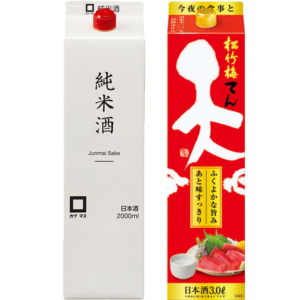 カクマス〔セット〕清酒パック飲み比べセット(カクマス純米酒+松竹梅 天) 2L×2本
