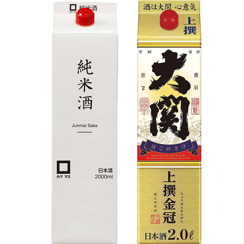 カクマス〔セット〕清酒パック飲み比べセット(カクマス純米酒+上撰 金冠 大関 はこのさけ) 2L×2本