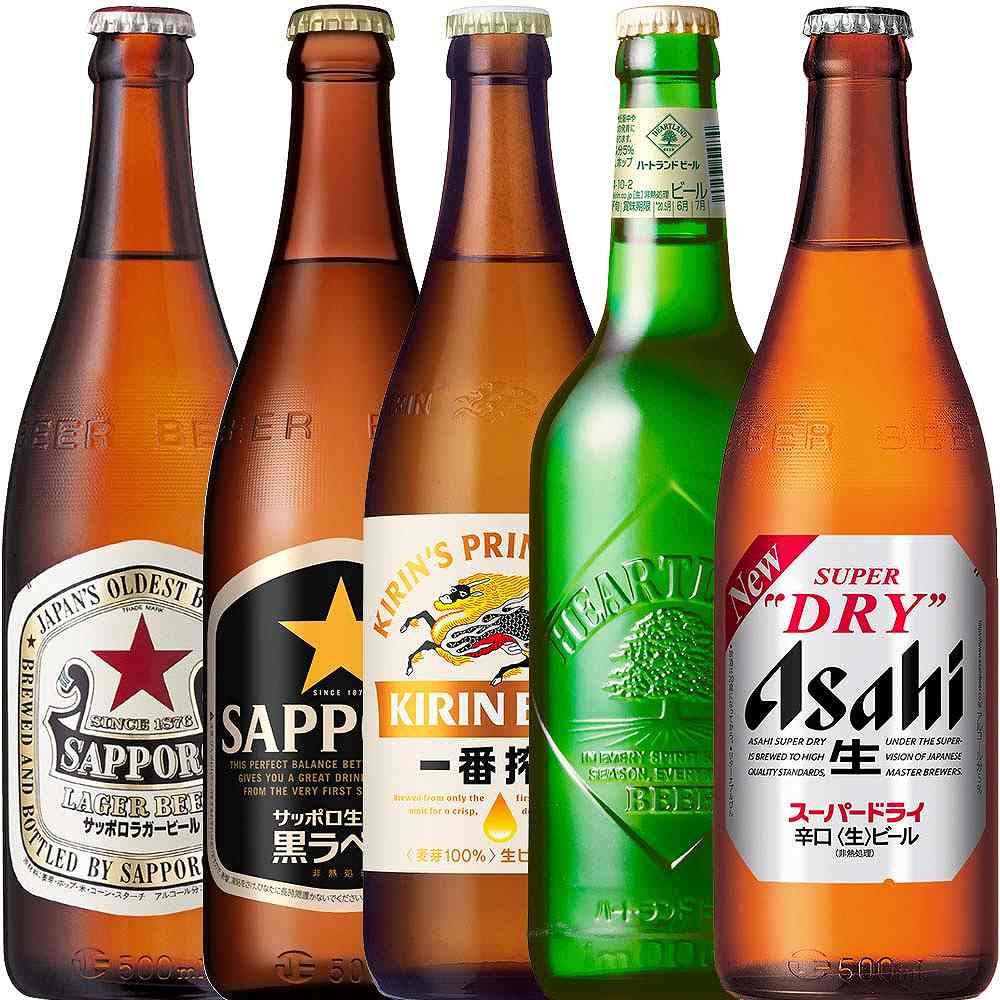 〔セット〕国産メーカー 5種飲み比べ 中瓶セット 500ml×5本※店舗からのお届け限定