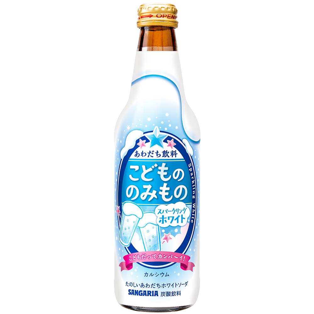 サンガリア こどもののみもの スパークリングホワイト 335ml瓶