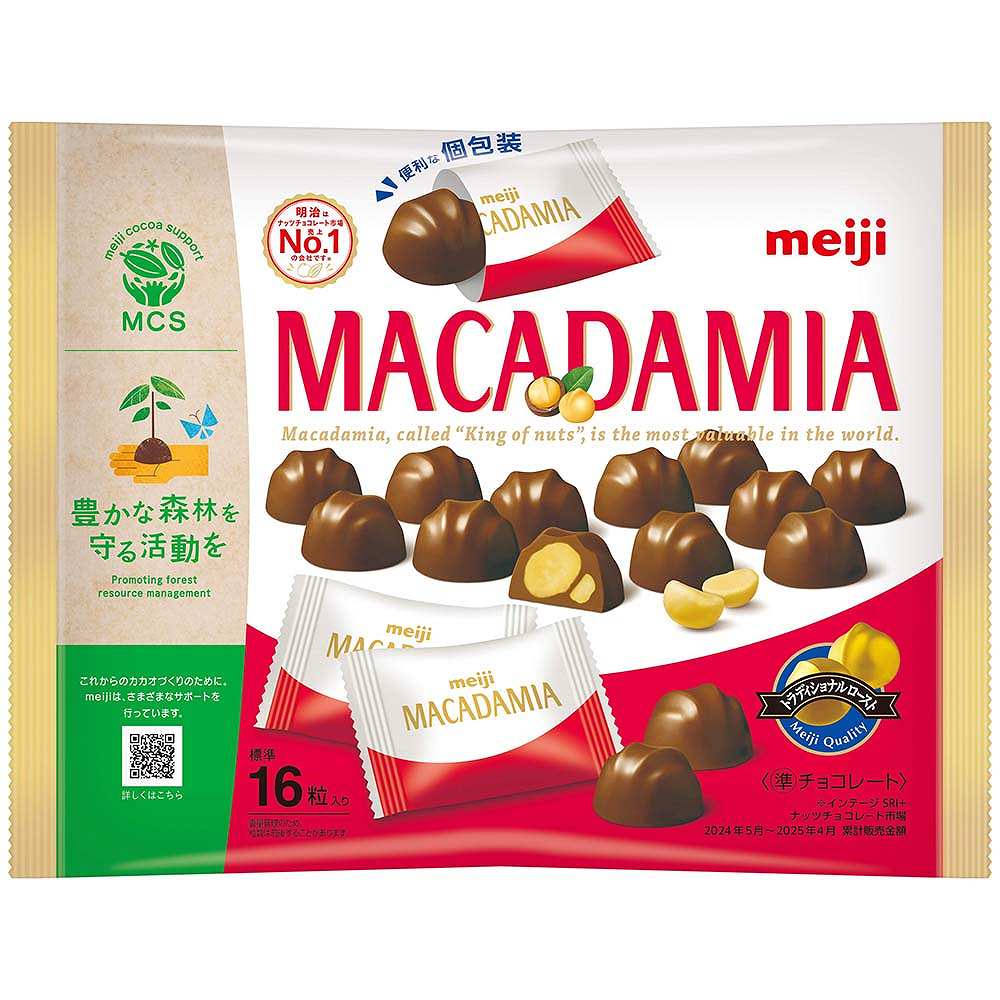 明治 マカダミアチョコレート ビッグパック 115g